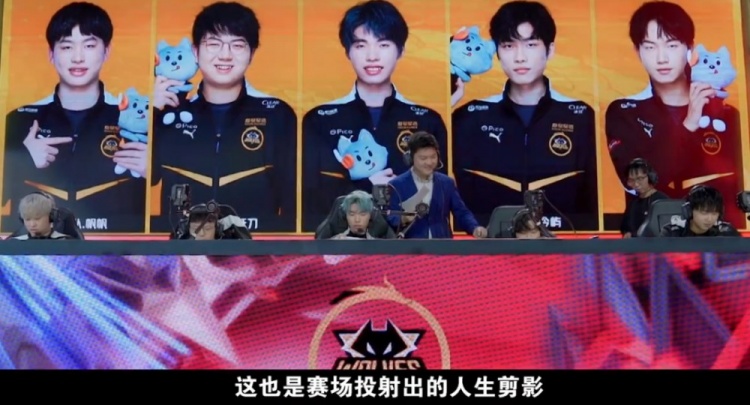 生於某場聚