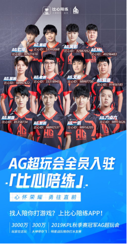 湯普森完成