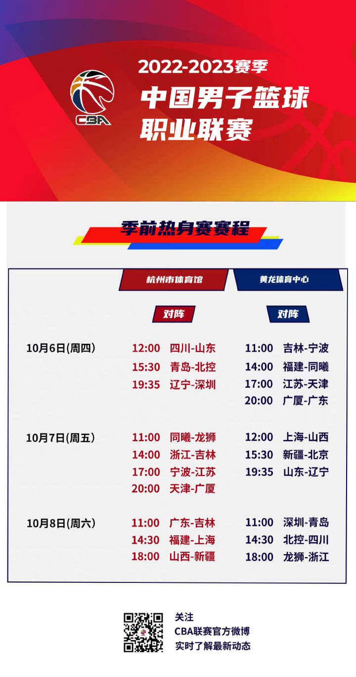我很乐意提