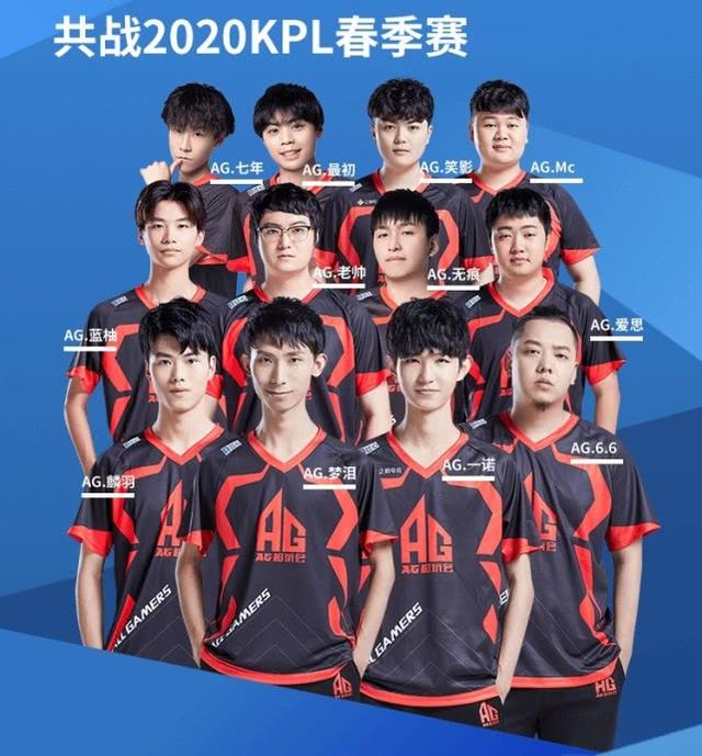 福建队的精