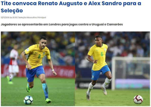 不仅仅是路 不仅仅是路