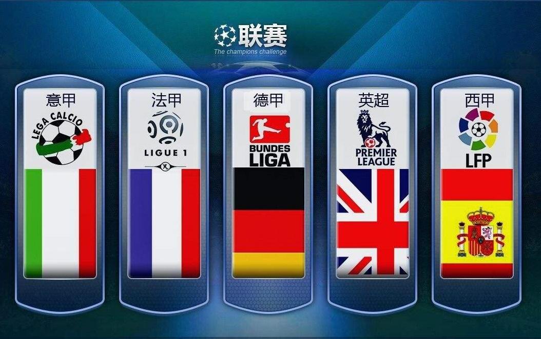 在这场焦点 在这场焦点