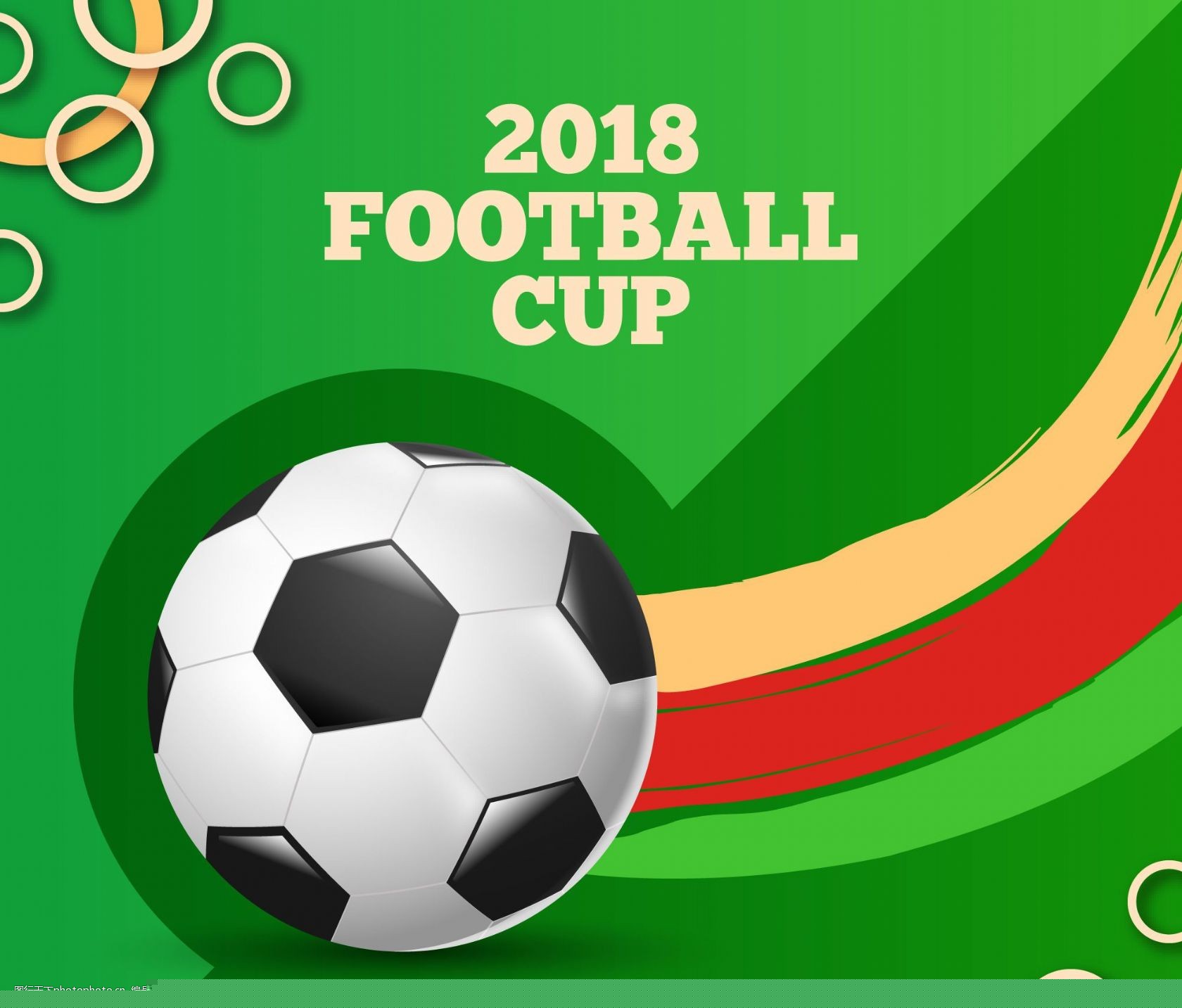 不仅仅是依 不仅仅是依