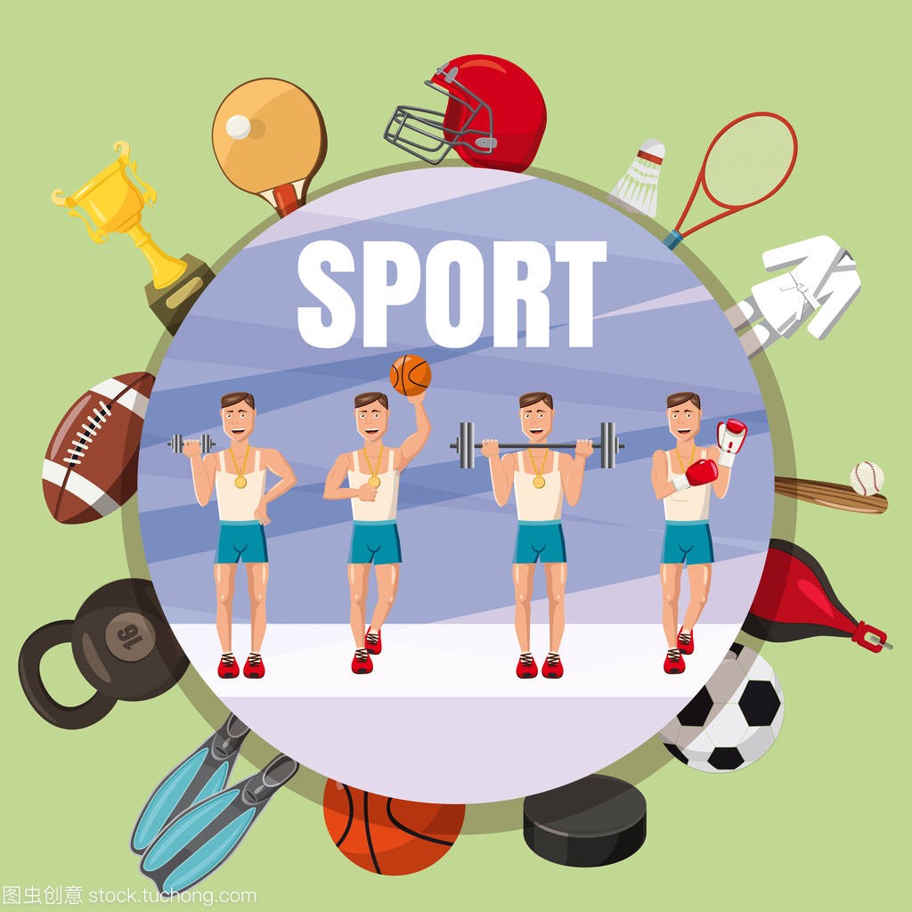 郭士强提出 郭士强提出