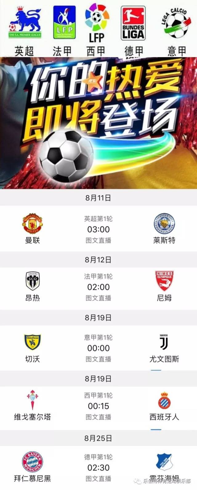 凭借攻防一 凭借攻防一