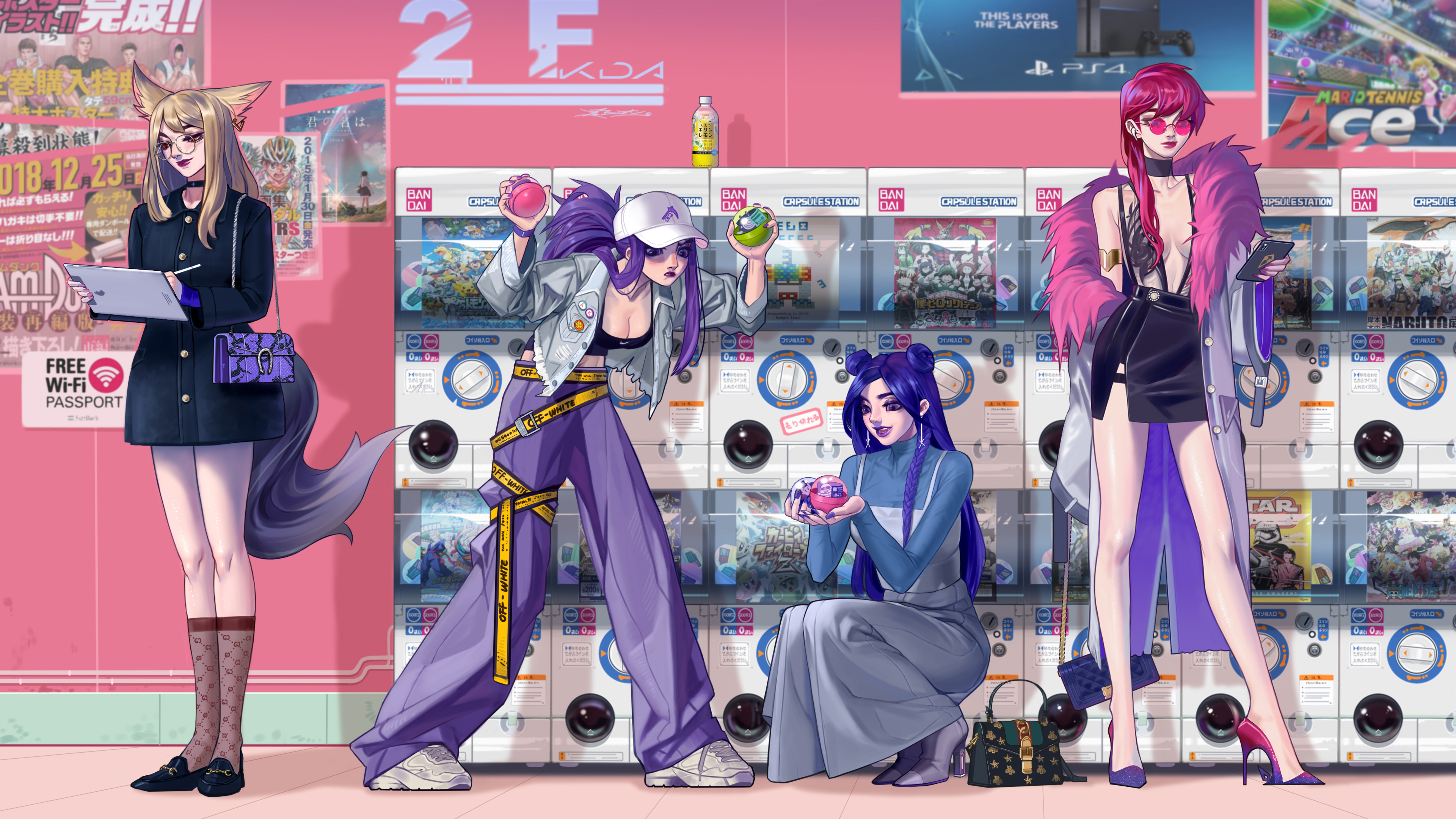 和安全性 和安全性