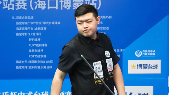 的伤病恢复 的伤病恢复