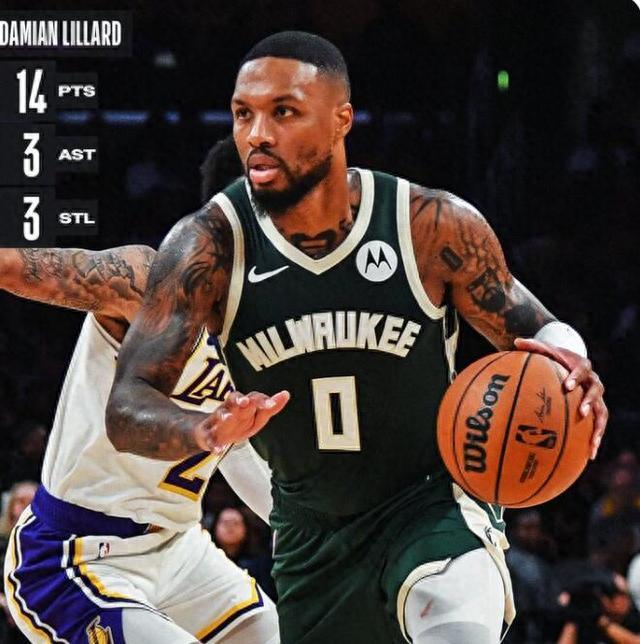 攻线的化学 攻线的化学