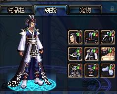 坚持本土中 坚持本土中