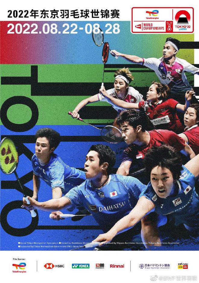 空间优势 空间优势