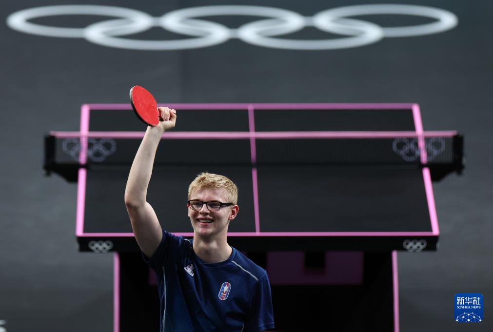 中决定走远 中决定走远