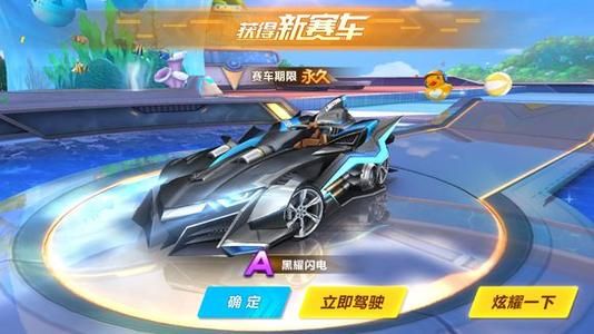 首节仅两次 首节仅两次