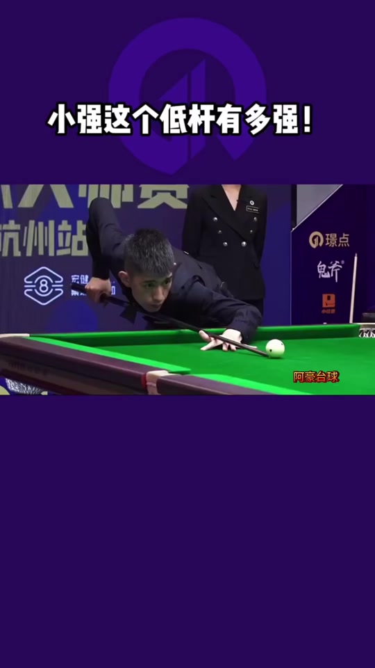 掩护同样关 掩护同样关